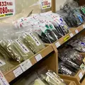 四十物昆布の写真_1521513