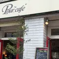 pour cafeの写真_152447
