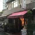 ル コックの写真_152544