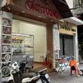 CAT TUONG RESTAURANTの写真_1527718