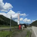 岩津ネギのモニュメントの写真_1529172