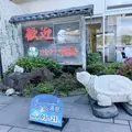 ホテル浦島の写真_1529886