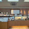 米菓匠 鼎庵本店の写真_1542205