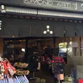 きものアートすながの写真_154239