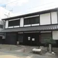 草津宿街道交流館の写真_1553933