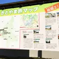 道の駅  リストアステーションの写真_155928