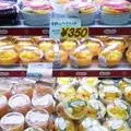ドンレミー アウトレット高崎店の写真_156382