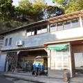アイワナドゥ岩戸の写真_1573109