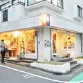 カタカナ 自由が丘店の写真_157580