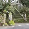 三徳山三佛寺の写真_1577503
