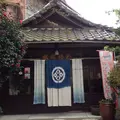 玉椿旅館の写真_157788