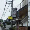 川棚温泉の写真_157828