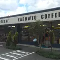 ポテトめガネ豊浦店の写真_158571