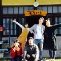 ゲストハウスそらいろの写真_159546