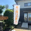 たまごファームさえき たまごのきもちの写真_1600376