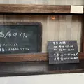 páseleの写真_1603956