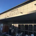 沼津バーガーの写真_160575
