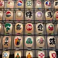 秋田市民俗芸能伝承館（ねぶり流し館）の写真_1606995