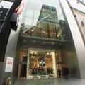 銀座・伊東屋の写真_160974