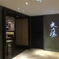 夜上海の写真_161092