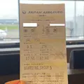 羽田空港（東京国際空港）の写真_1612044
