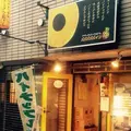 パパパパパインの写真_161407