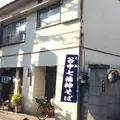 松寿庵の写真_161513