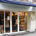 pointage（ポワンタージュ）の写真_161821