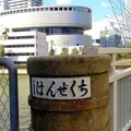 筑前橋ビルディングの写真_162324