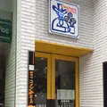 コメダ珈琲店の写真_162387