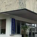 日当山温泉センターの写真_1624110