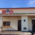 観光農園 吉次園の写真_162588