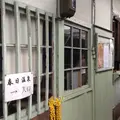 春日温泉の写真_162780