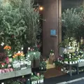 花長生花店の写真_162784