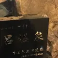 下呂温泉の写真_162855