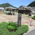 いんべ駅前公園の写真_1631777