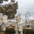 中野竹子殉節の碑の写真_163494