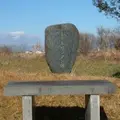 キリシタン塚の写真_163501