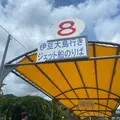 熱海港の写真_1635754