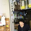 今田屋商店の写真_164203