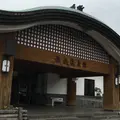 高森温泉館の写真_164222