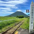 西大山駅の写真_1642880