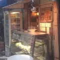 築地気まぐれ屋の写真_164378