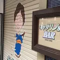 駕町通り商店 街振興組合の写真_164380