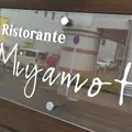 リストランテ・ミヤモトの写真_164382