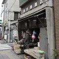酒井勝商店の写真_164728
