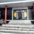 榧寺(かや寺)の写真_164978