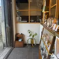 山ノ上の坂 STAND&BAKEの写真_1651195