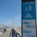 今治市サイクリングターミナル サンライズ糸山の写真_165176