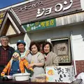 ボランティア喫茶「ショロン」の写真_165178